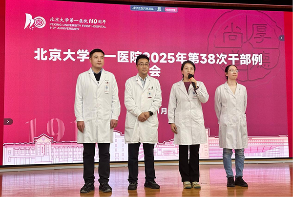 图片26.jpg 图片26.jpg
