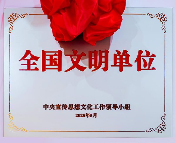 图片30.jpg 图片30.jpg