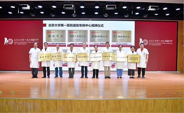图片32.jpg 图片32.jpg