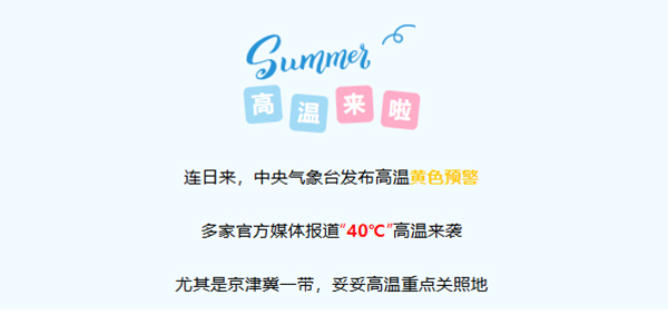 图片34.jpg 图片34.jpg