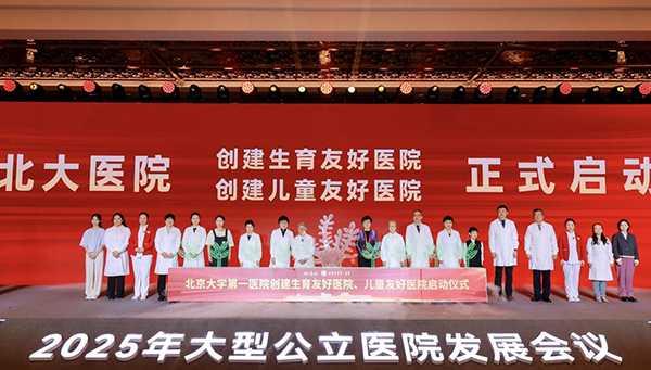 图片38.jpg 图片38.jpg