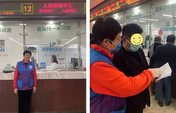 图片40.jpg 图片40.jpg