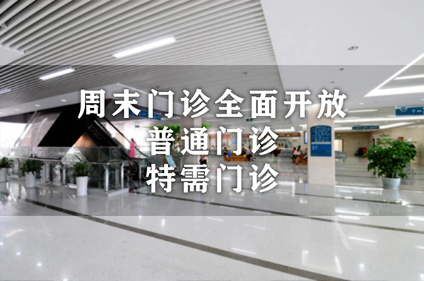 图片46.jpg 图片46.jpg