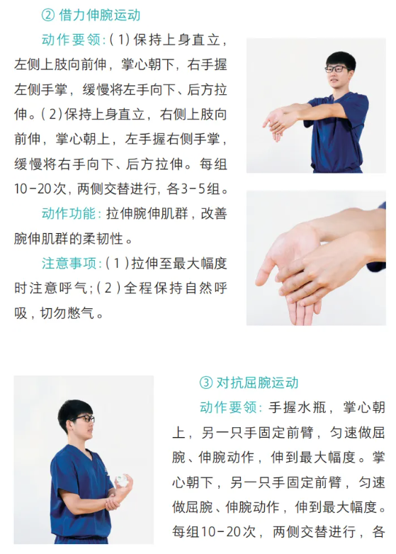 2.png 2.png