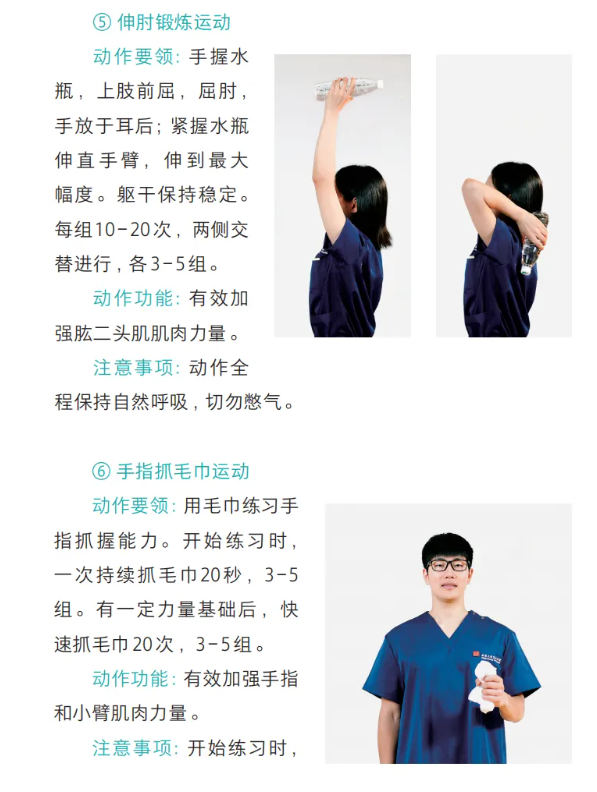 4.png 4.png