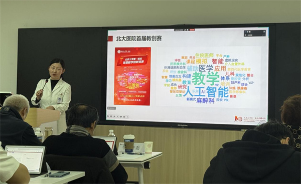 图3.jpg 图3.jpg
