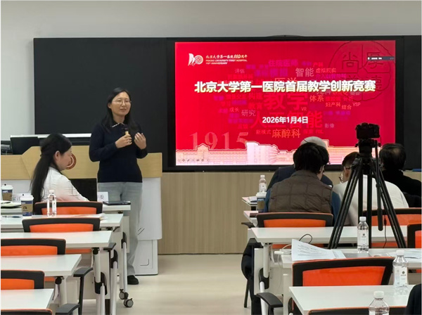 图12.jpg 图12.jpg