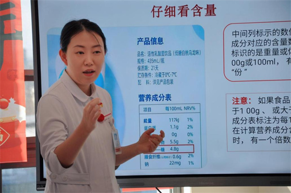 图片4.jpg 图片4.jpg