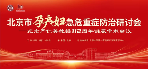 图片12.jpg 图片12.jpg