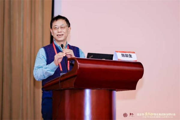 图片24.jpg 图片24.jpg
