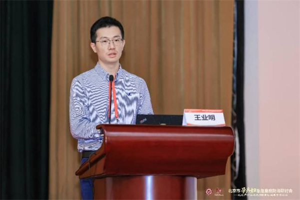 图片25.jpg 图片25.jpg
