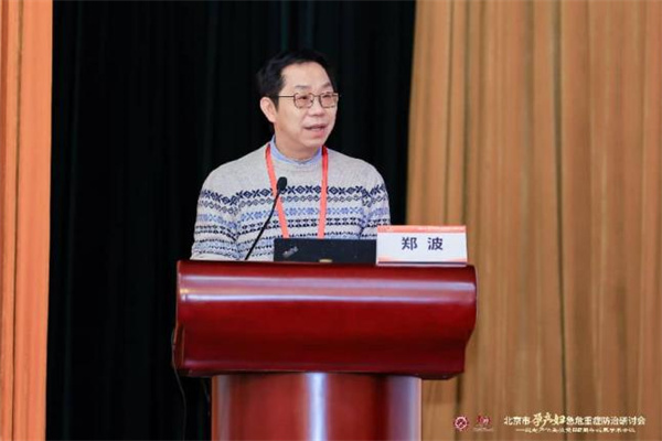图片28.jpg 图片28.jpg