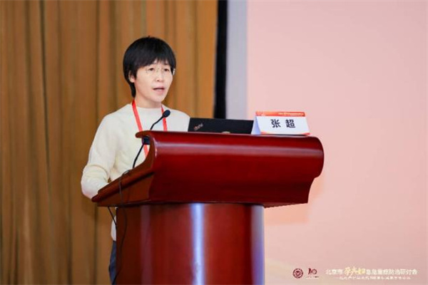 图片29.jpg 图片29.jpg