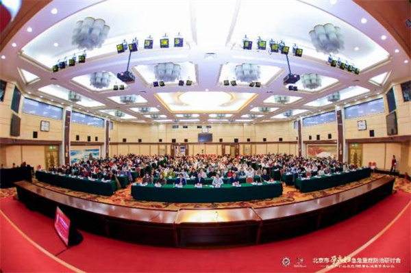 图片32.jpg 图片32.jpg