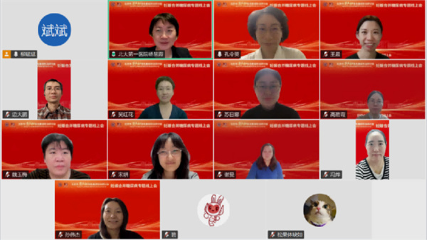 图片34.jpg 图片34.jpg