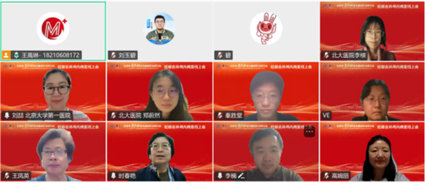 图片37.jpg 图片37.jpg