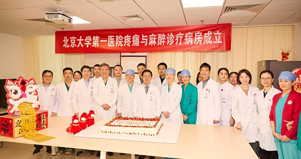 图片2.jpg 图片2.jpg