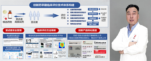 图片6.jpg 图片6.jpg