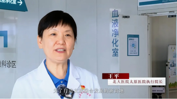 图片24.jpg 图片24.jpg