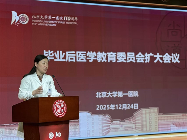 微信图片_20251224184120_1042_7.jpg 微信图片_20251224184120_1042_7.jpg
