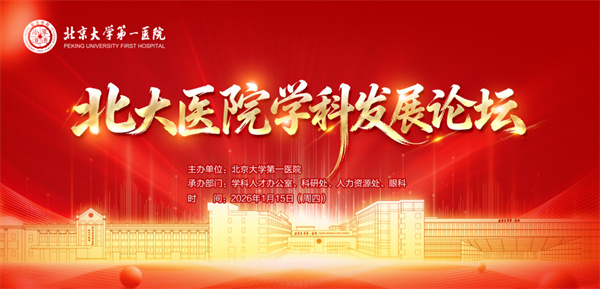 1-首图.jpg 1-首图.jpg