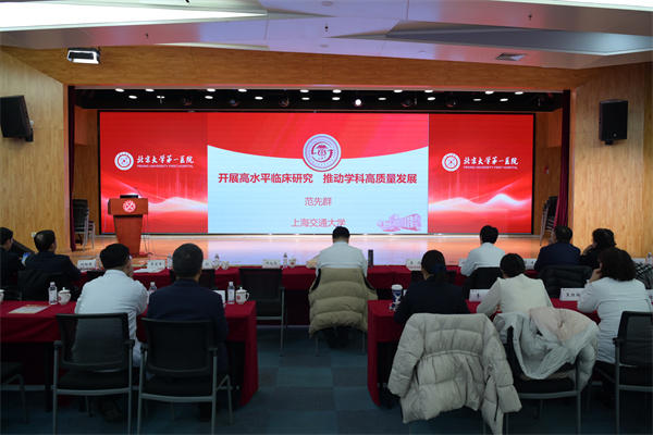 3-报告1.JPG