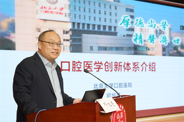 3-报告2.JPG