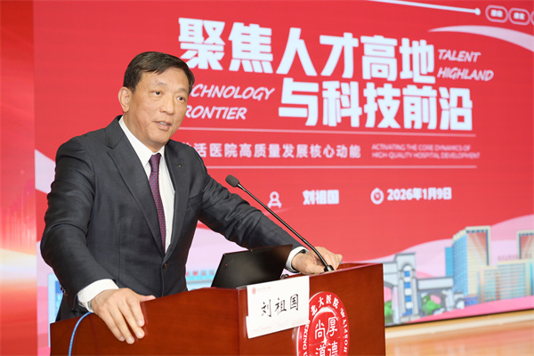 3-报告3.JPG