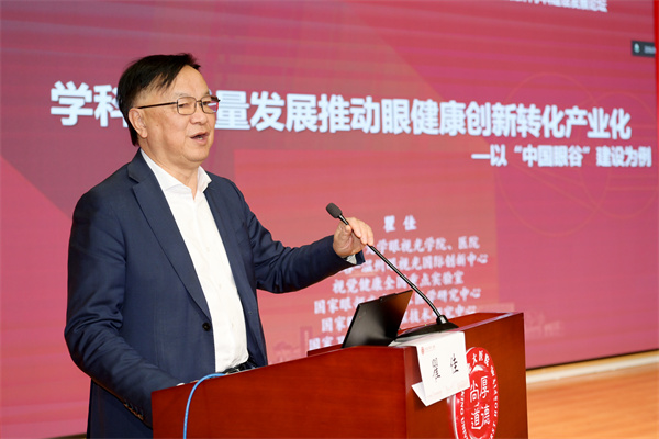 3-报告5.JPG