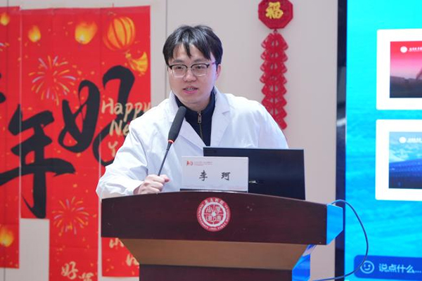 图片4.jpg 图片4.jpg