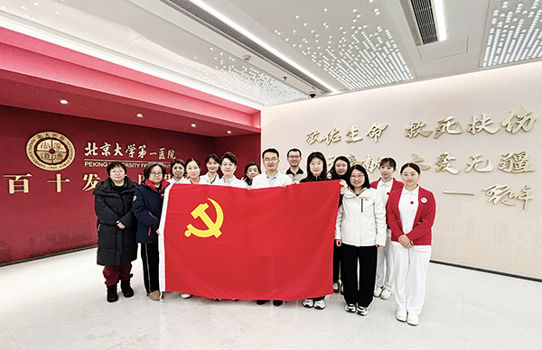 图片5.jpg 图片5.jpg