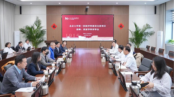 图片10.jpg 图片10.jpg