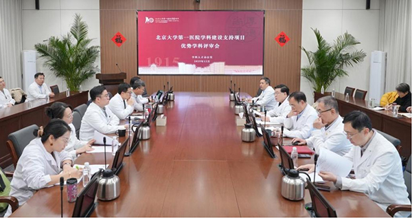 图片12.jpg 图片12.jpg