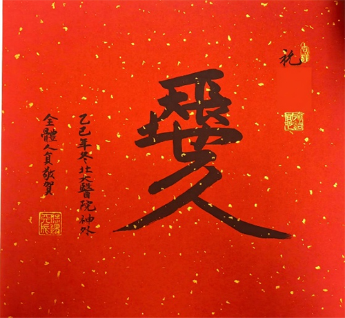 图片10.jpg 图片10.jpg