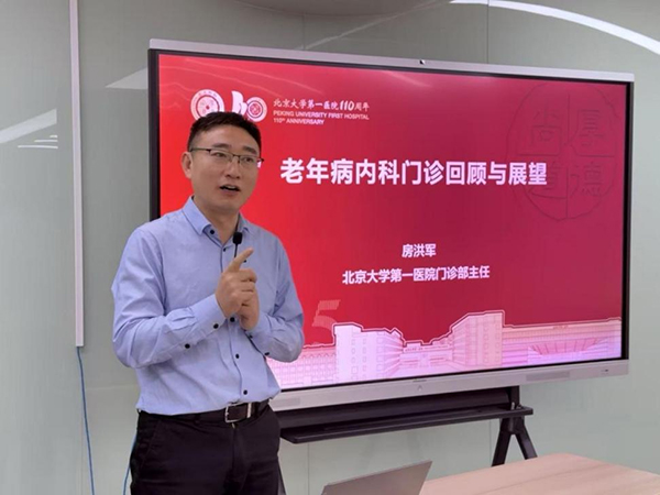 图片11.jpg 图片11.jpg