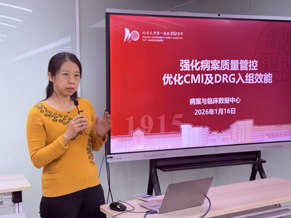图片13.jpg