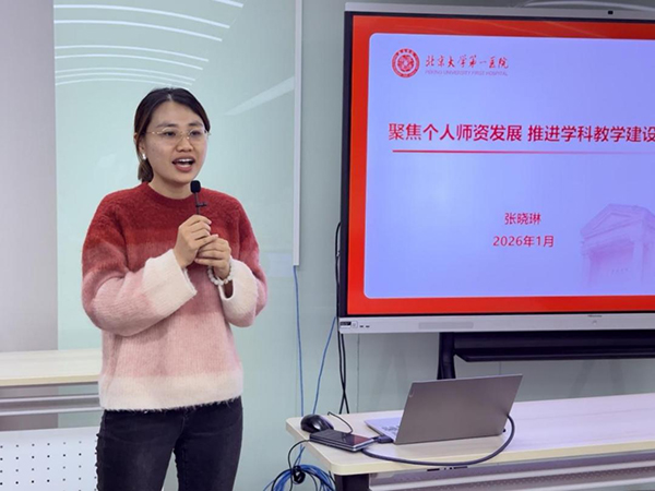 图片15.jpg 图片15.jpg