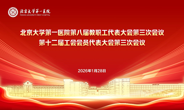 图片 1.jpg 图片 1.jpg