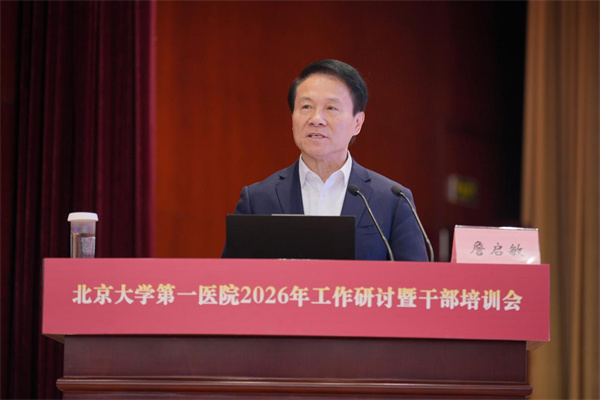 图片3.jpg 图片3.jpg