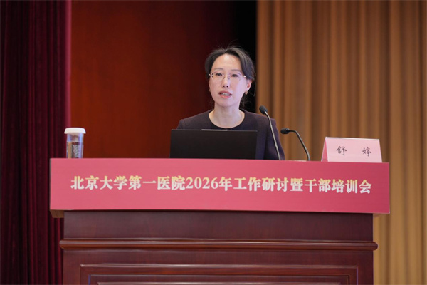 图片6.jpg 图片6.jpg
