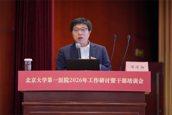图片7.jpg 图片7.jpg