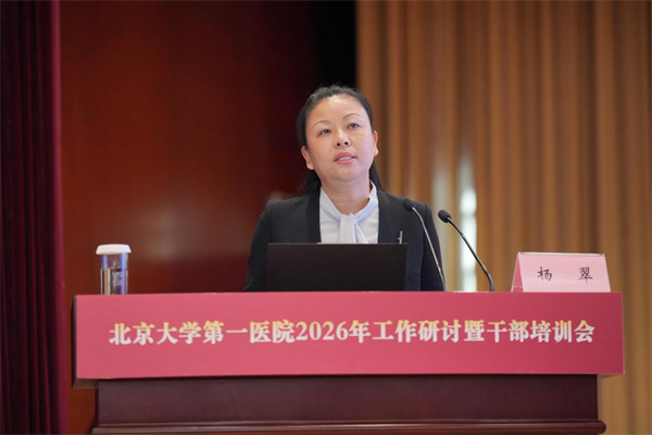 图片8.jpg 图片8.jpg