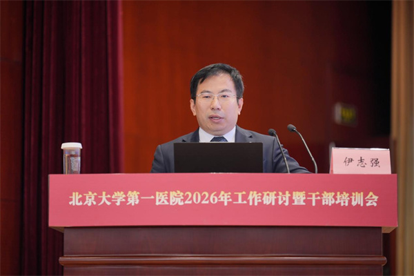 图片11.jpg 图片11.jpg