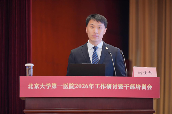 图片13.jpg 图片13.jpg