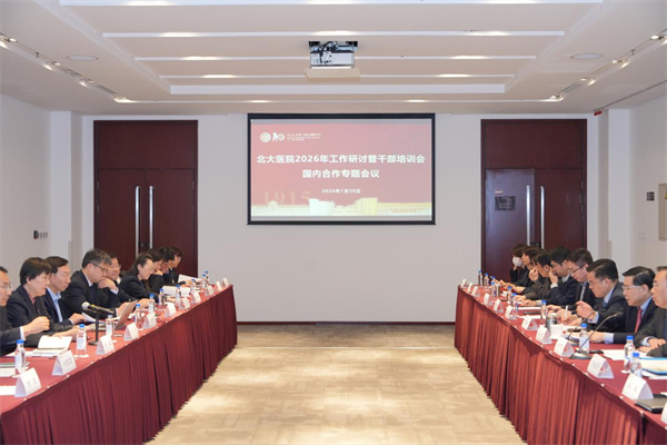 图片18.jpg 图片18.jpg