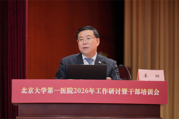 图片19.jpg 图片19.jpg