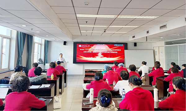 图片25.jpg 图片25.jpg