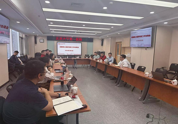 图片33.jpg 图片33.jpg