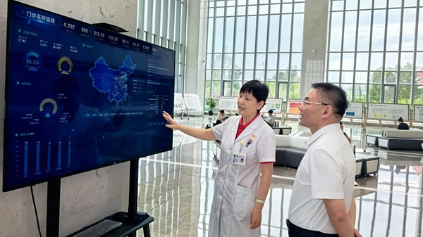 图片2.jpg