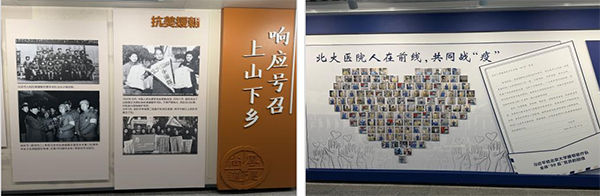 未标题-3.jpg 未标题-3.jpg